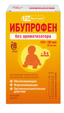 Ибупрофен, 20 мг/мл, суспензия для приема внутрь для детей, без ароматизатора, 100 г, 1 шт.