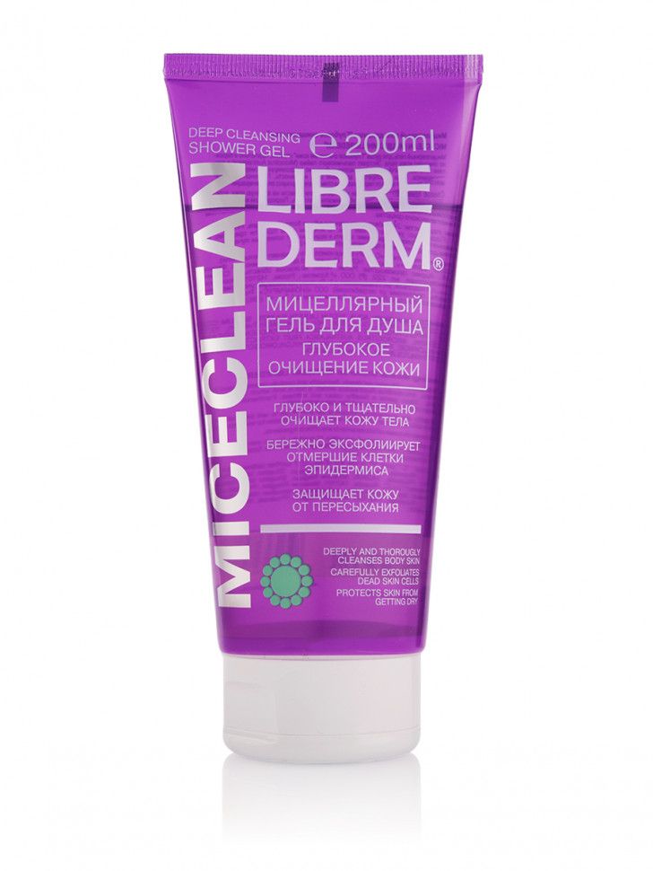 фото упаковки Librederm Miceclean Гель для душа