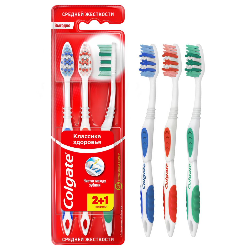 Colgate Классика здоровья щетка зубная средняя, щетка зубная, в ассортименте, 3 шт.