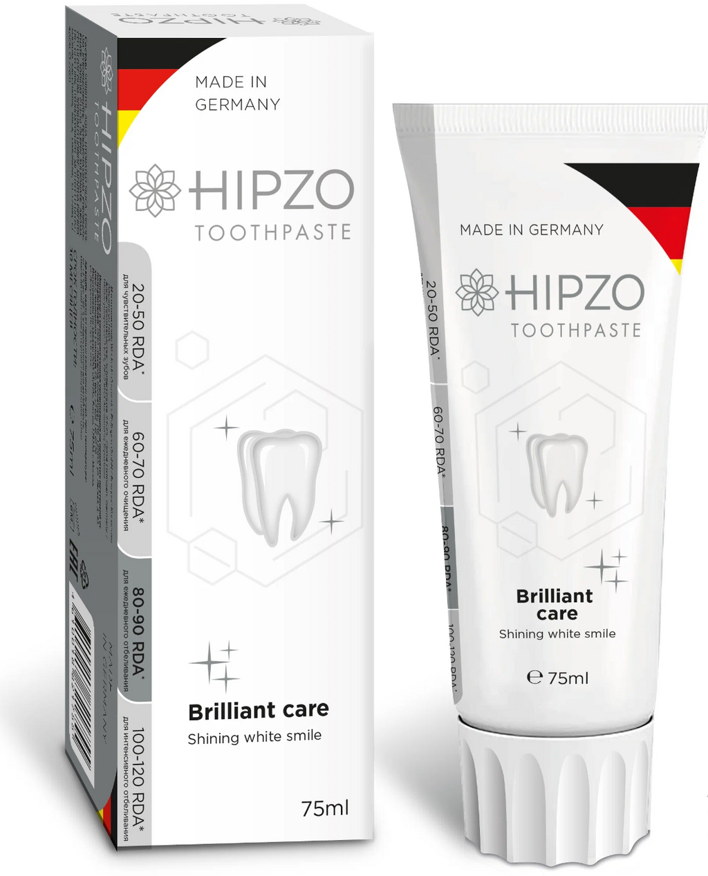 фото упаковки Hipzo Brilliant Care Зубная паста сияющая белоснежная улыбка
