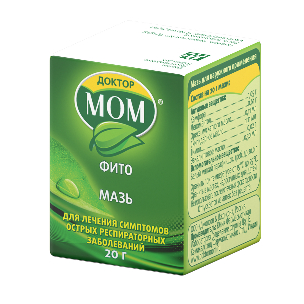 Доктор МОМ Фито, мазь для наружного применения, 20 г, 1 шт.