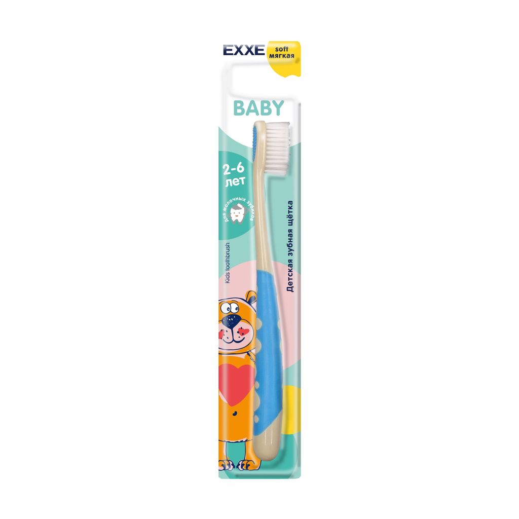 Exxe Baby Зубная щетка детская 2-6 лет, цвета в ассортименте, щетка зубная, мягкая, 1 шт.