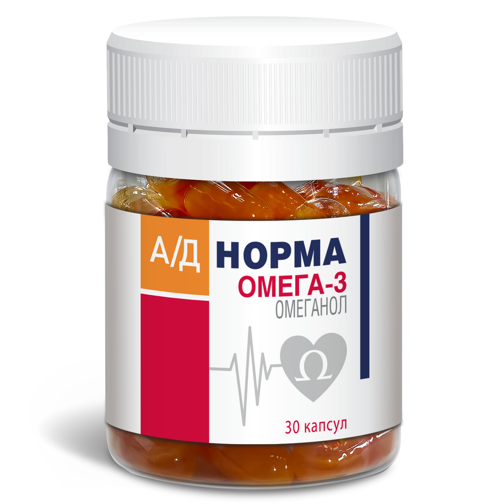 Омеганол Ад Норма, капсулы, 30 шт.