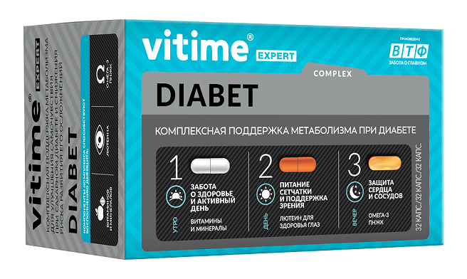 фото упаковки Vitime Expert Диабет 3в1