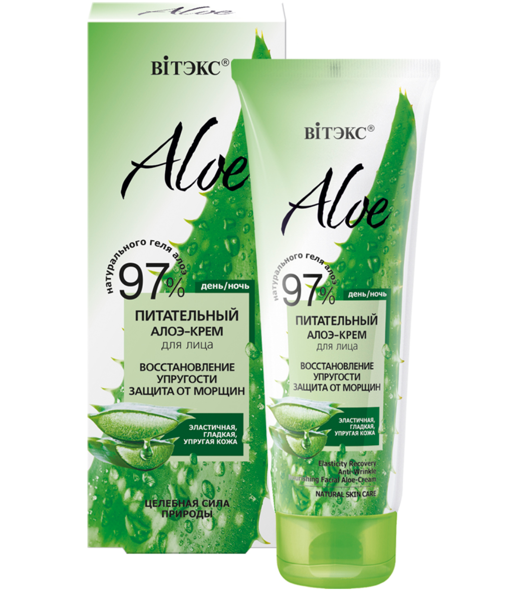 фото упаковки Витэкс Aloe 97% Питательный алоэ-крем для лица