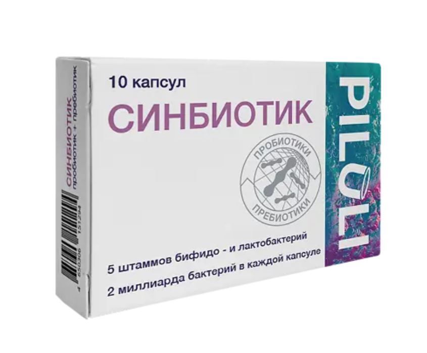 фото упаковки Piluli Синбиотик