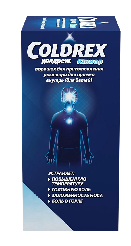 Колдрекс Юниор, порошок для приготовления раствора для приема внутрь для детей, лимон, 3 г, 10 шт.