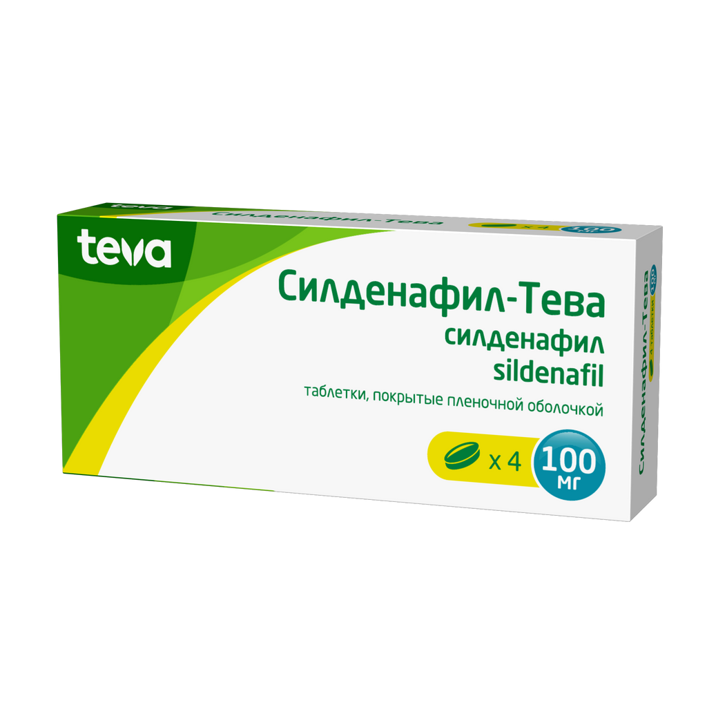 Силденафил-Тева, 100 мг, таблетки, покрытые пленочной оболочкой, 4 шт.