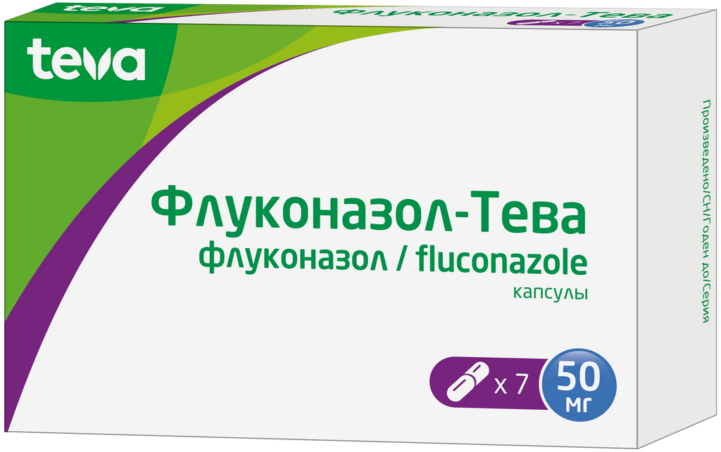 фото упаковки Флуконазол-Тева