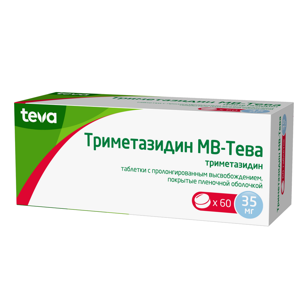 фото упаковки Триметазидин МВ-Тева