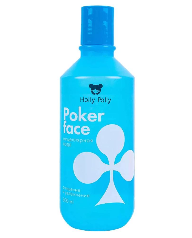 фото упаковки Holly Polly poker face вода мицеллярная