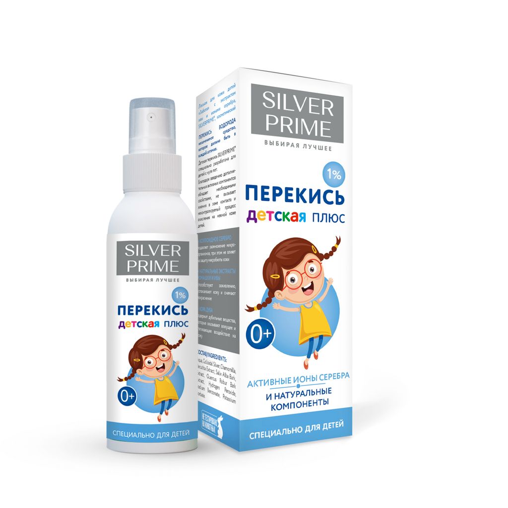 фото упаковки SilverPrime Перекись плюс Лосьон для кожи детей с экстрактом ивы и ионами серебра