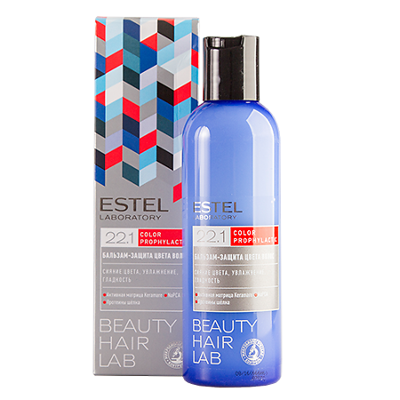фото упаковки Estel Beauty Hair Lab бальзам-защита цвета волос