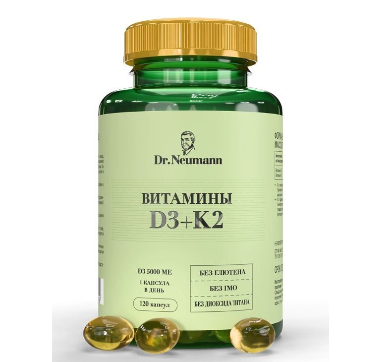 фото упаковки Dr Neumann Витамин Д3 + К2