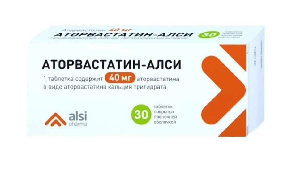 фото упаковки Аторвастатин-Алси, 40 мг, таблетки, покрытые пленочной оболочкой, 30 шт. фото упаковки Аторвастатин-Алси