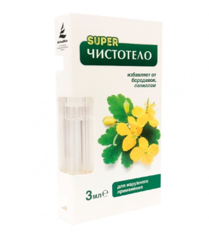 фото упаковки Superчистотело лосьон косметический