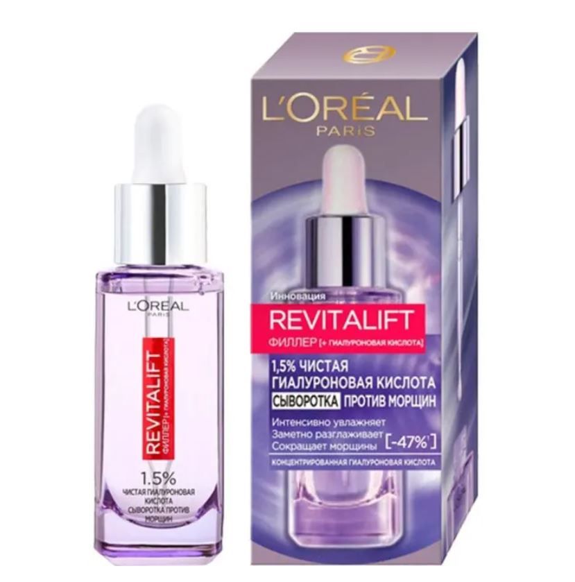 фото упаковки Loreal Paris Revitalift Сыворотка-филлер для лица и шеи