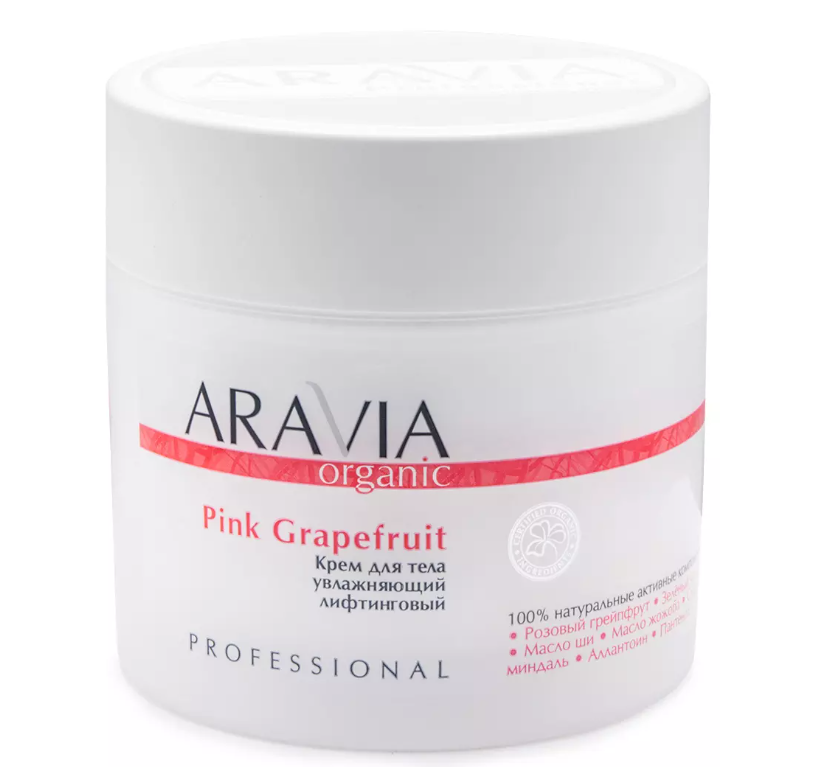 фото упаковки Aravia Organic Pink Grapefruit Крем для тела лифтинговый