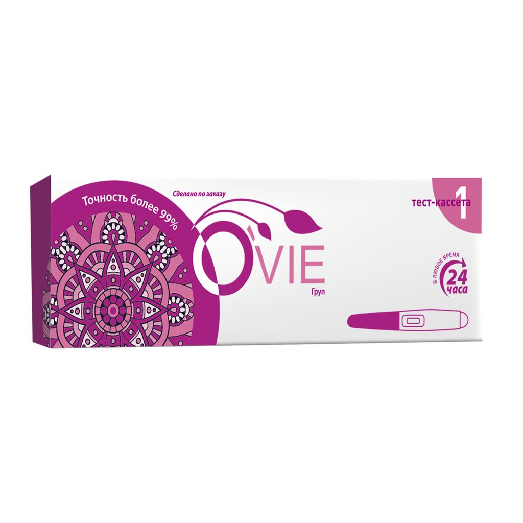 Тест на беременность упаковка. Тест кассета на беременность Ovie. Ovie Test на беременность струйный. Тест на беременность Ovie Test струйный. Тест для определения беременности струйная кассета.