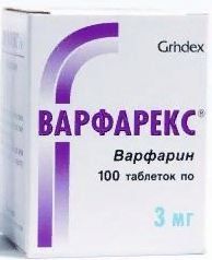 фото упаковки Варфарекс
