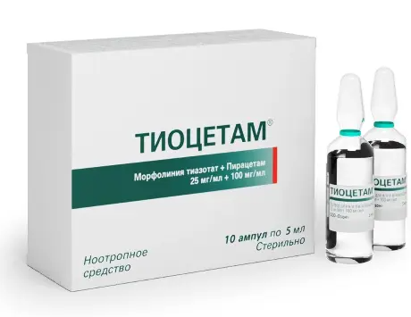 фото упаковки Тиоцетам