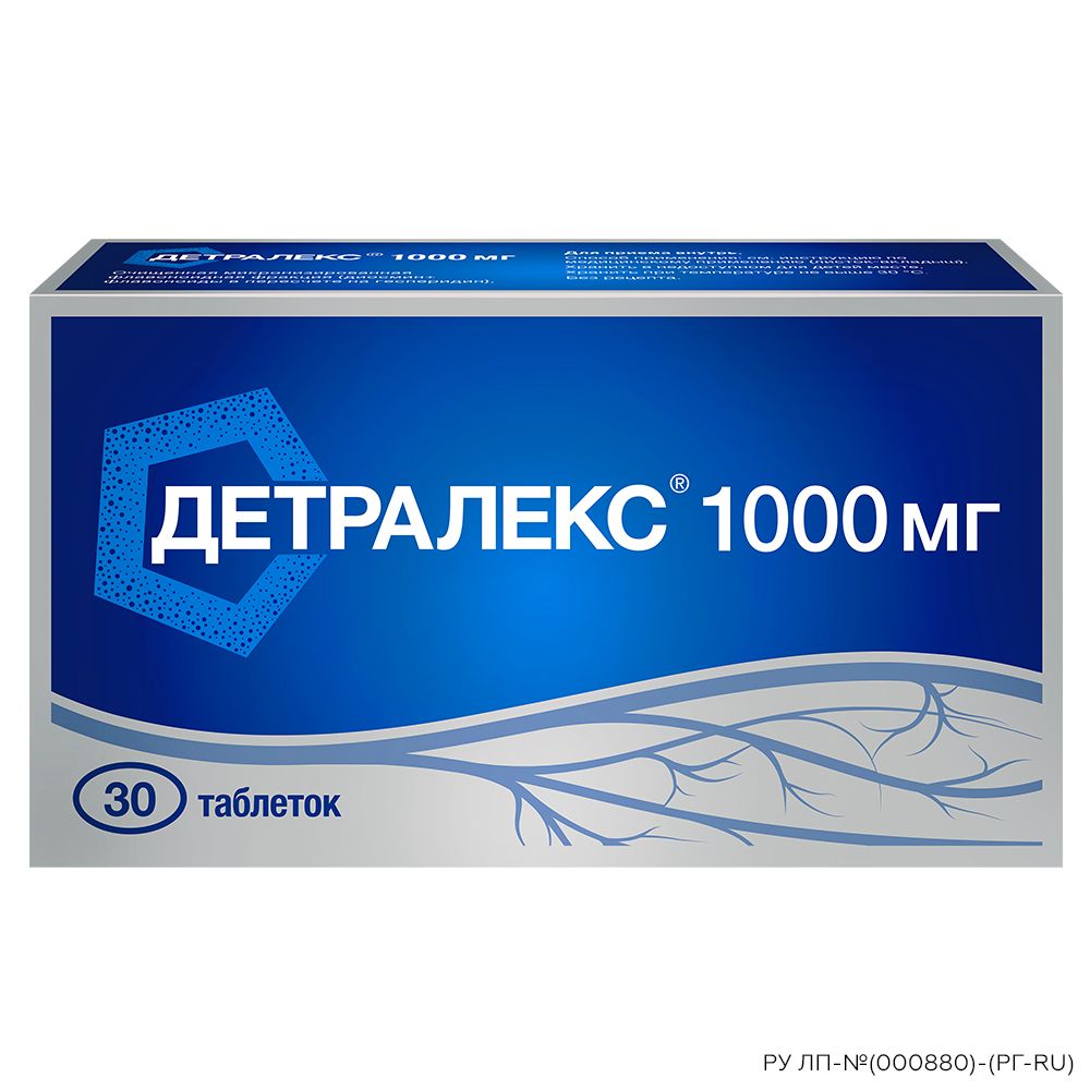 Детралекс, 1000 мг, таблетки, покрытые пленочной оболочкой, 30 шт. купить по цене от 1722 руб в городе Иваново, заказать с доставкой в аптеку, инструкция по применению, отзывы, аналоги, Servier