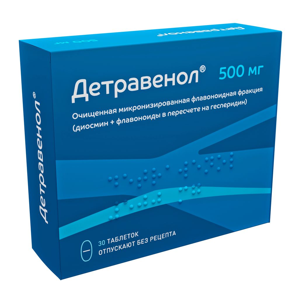 фото упаковки Детравенол, 500 мг, таблетки, покрытые пленочной оболочкой, 30 шт. фото упаковки Детравенол