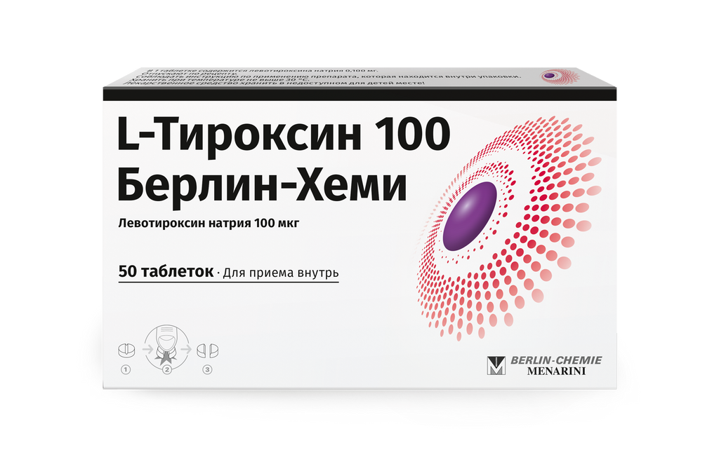 фото упаковки L-Тироксин 100 Берлин-Хеми, 100 мкг, таблетки, 50 шт. фото упаковки L-Тироксин 100 Берлин-Хеми