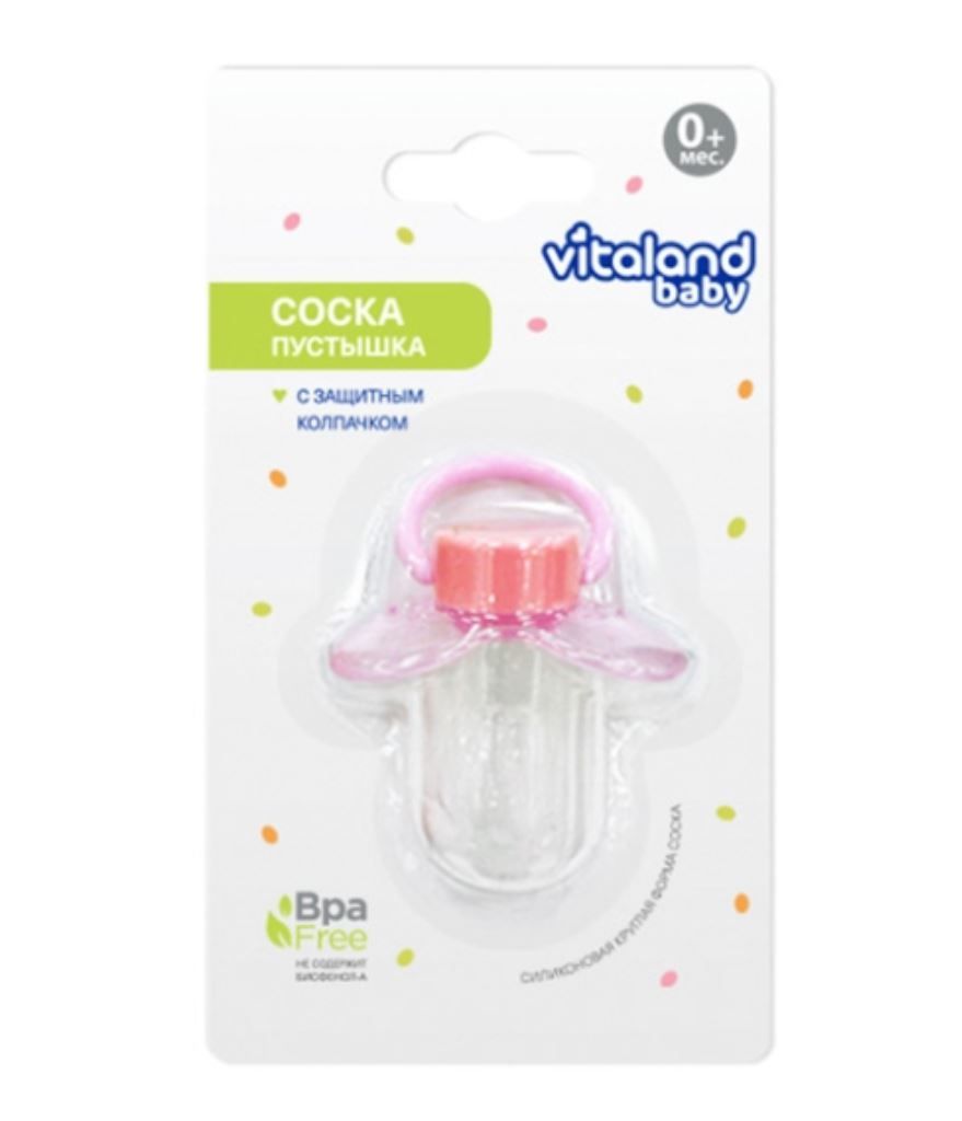 фото упаковки Vitaland Baby соска-пустышка силиконовая с колпачком