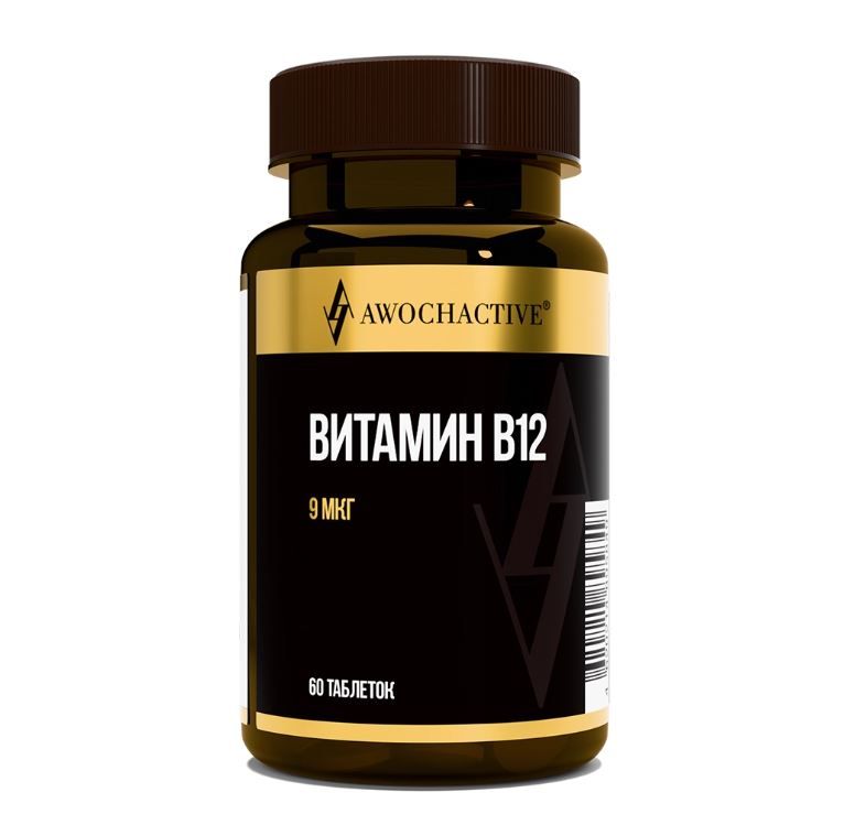 фото упаковки Awochactive Витамин В12
