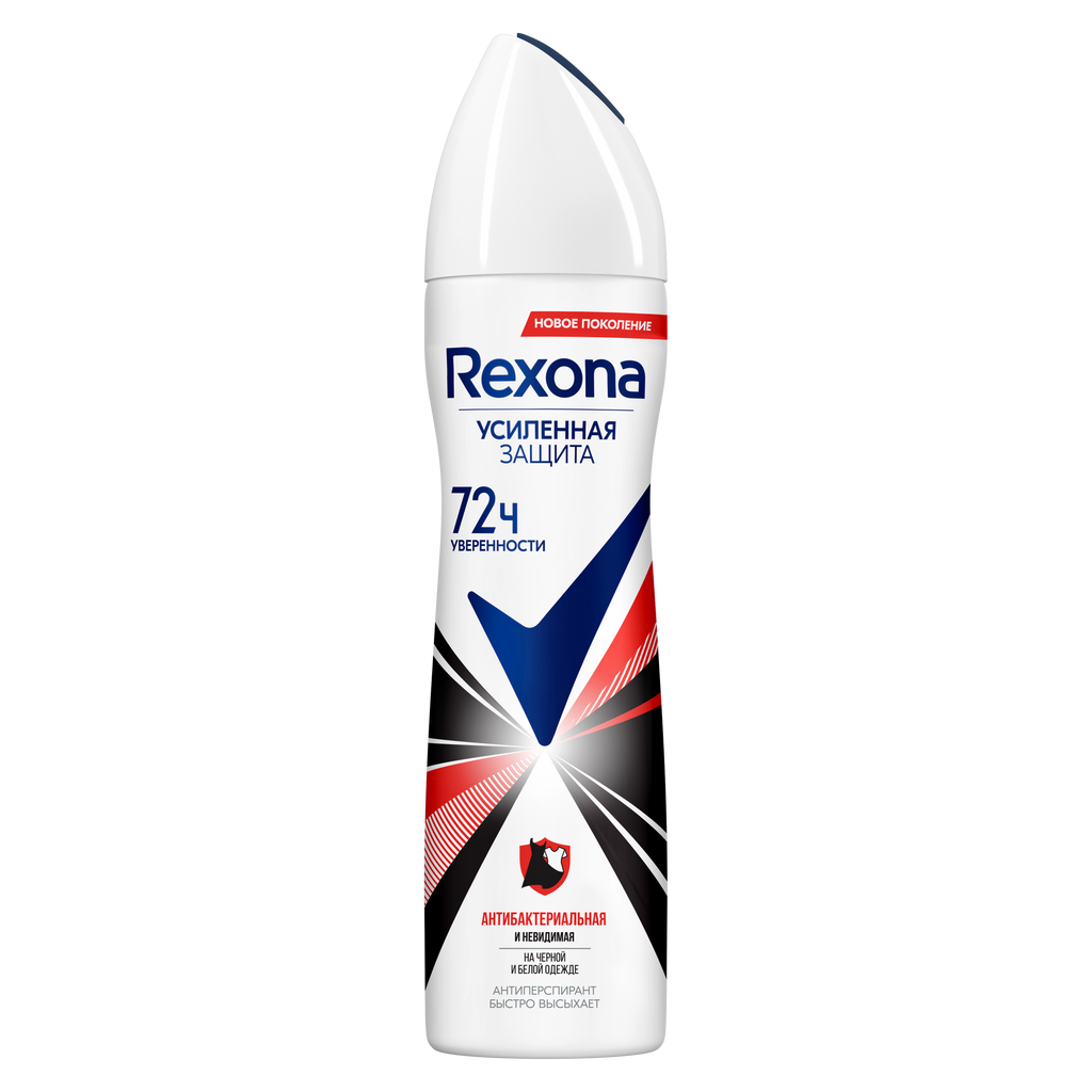 фото упаковки Rexona Антиперспирант Антибактериальная и Невидимая на черном и белом