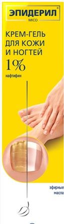 фото упаковки Эпидерил Mico Крем-гель для ногтей и кожи