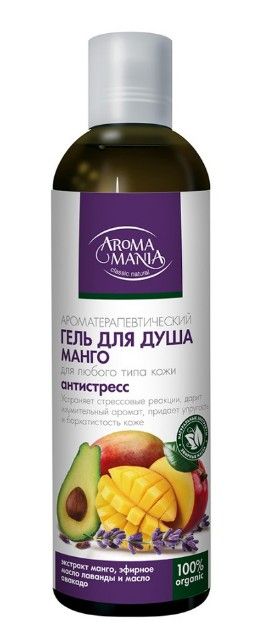 фото упаковки Aroma Mania Гель для душа