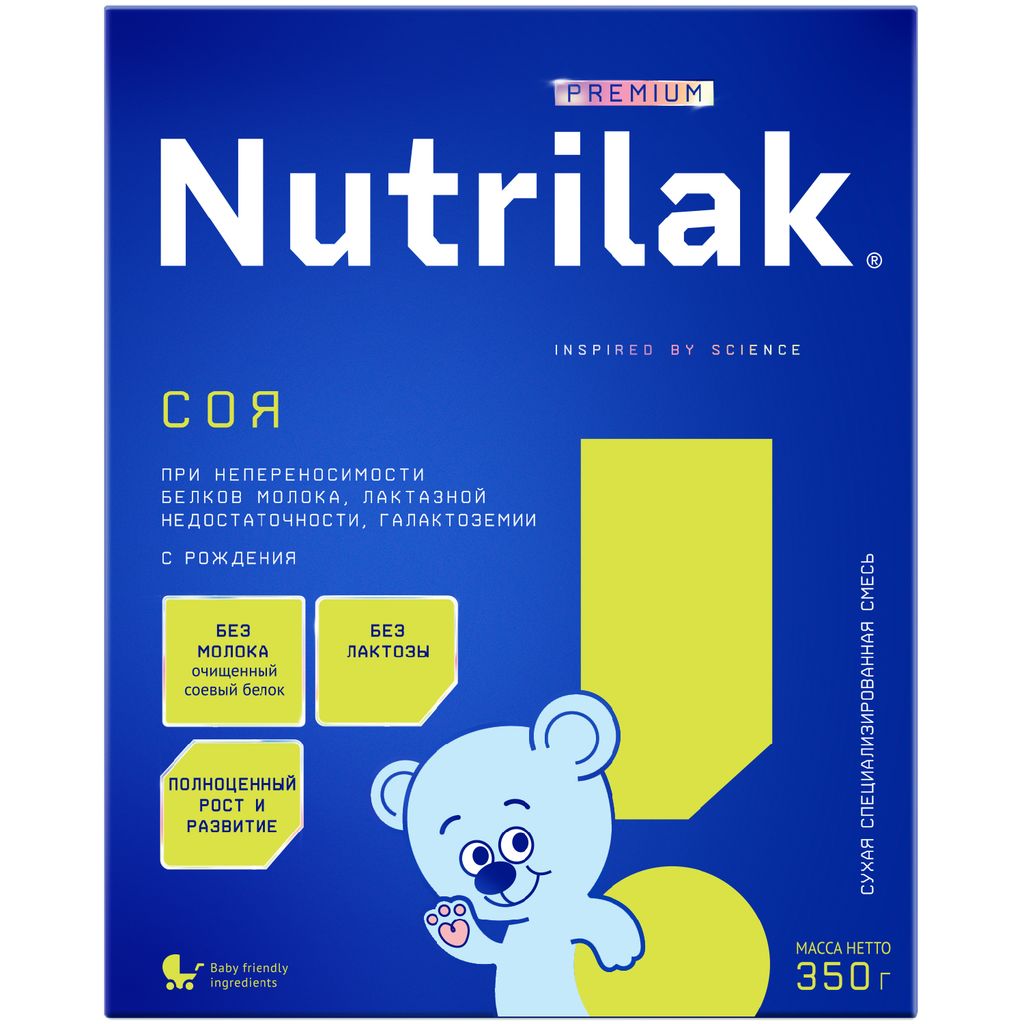 фото упаковки Nutrilak Premium Соя специальная смесь