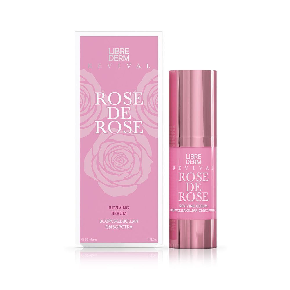 фото упаковки Librederm ROSE DE ROSE Сыворотка возрождающая