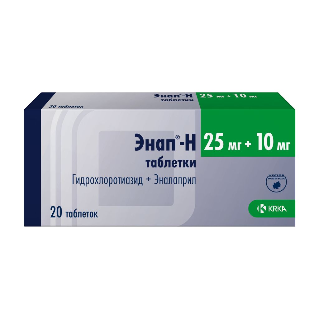 Энап-Н, 25 мг+10 мг, таблетки, 20 шт.