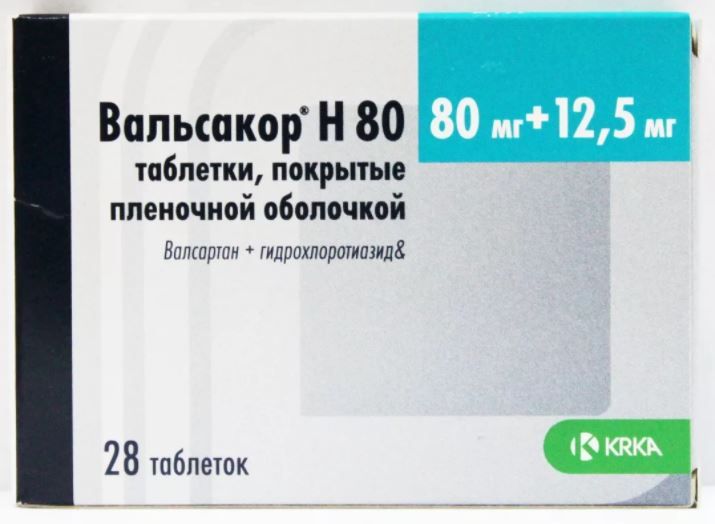 Вальсакор Н80, 80 мг+12.5 мг, таблетки, покрытые пленочной оболочкой, 28 шт.