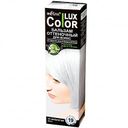 Belita Color Lux Бальзам для волос оттеночный, бальзам для волос, тон 19 Серебристый, 100 мл, 1 шт.