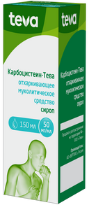 Карбоцистеин-Тева, 50 мг/мл, сироп, 150 мл, 1 шт.