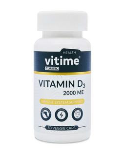 Vitime Витамин D3