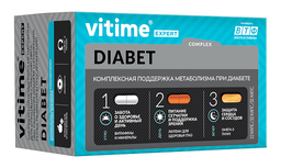 Vitime Expert Диабет 3в1