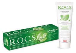 ROCS Зубная паста с экстрактами лесных растений