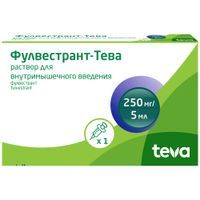 Фулвестрант-Тева, 250 мг/5 мл, раствор для внутримышечного введения, 5 мл, 1 шт.