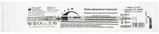 Шприц инсулиновый U-100, 1 мл, 27Gx1/2"(0.4х13мм), шприц в комплекте с иглой, 1 мл, 1 шт.