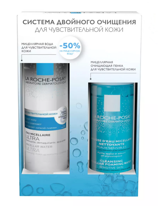 La Roche-Posay Physiological Cleansers Набор Физиологическое очищение, набор, пенка мицеллярная очищающая 150 мл + мицеллярная вода 200 мл, 1 шт.