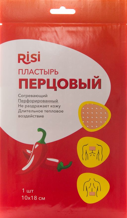 Risi Пластырь перцовый, 10х18см, 1 шт.