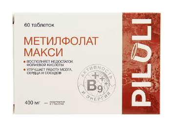 Piluli Метилфолат Макси, 400 мкг, таблетки, 60 шт.