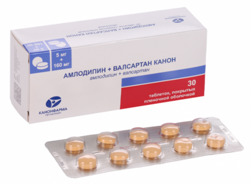 Амлодипин+Валсартан Канон, 5 мг+160 мг, таблетки, покрытые пленочной оболочкой, 30 шт.