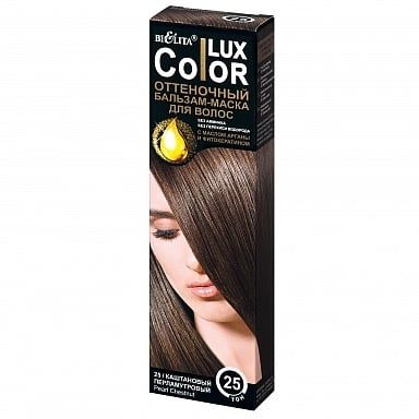 Belita Color Lux Бальзам-маска для волос оттеночный, бальзам-маска для волос, тон 25 Каштановый перламутровый, 100 мл, 1 шт.