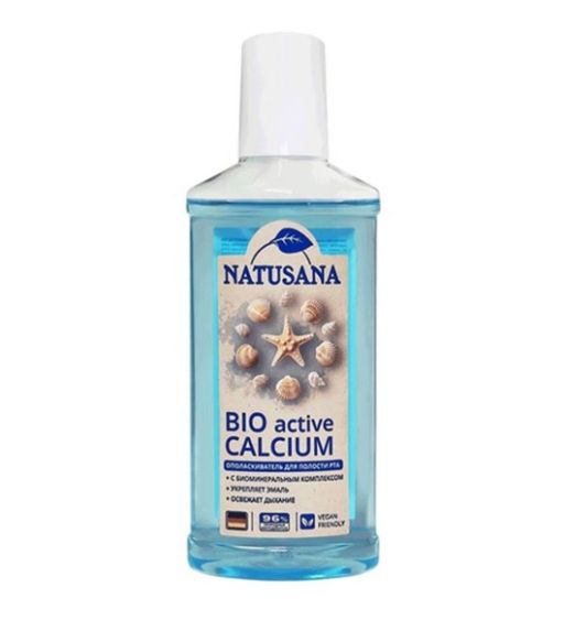 Natusana Bio active calcium ополаскиватель для полости рта, 250 мл, 1 шт.